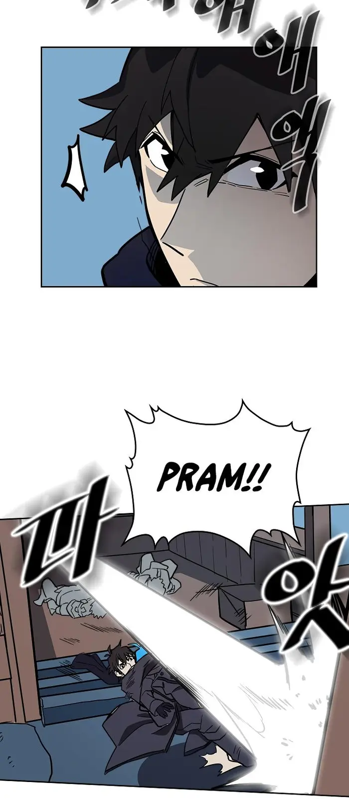 A Returner’s Magic Should Be Special Chapter 56 image 25_optimized